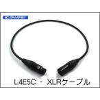 CANARE Canare L4E5C XLR кабель 1 шт. из 15cm~