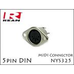 Neutrik REAN / NYS325 Neutrik 5pin MIDI DIN Jack 