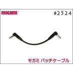 MOGAMI Moga mi2524 соединительный кабель Neutrik штекер 