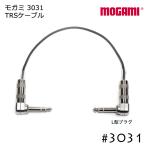 MOGAMI 3031 TRS кабель L type штекер Moga mi5cm из 