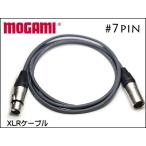 MOGAMI Moga miXLR-DIN 7pin кабель 7 булавка specification 