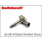 SWITCHCRAFT переключатель craft стерео * phone штекер L type 238