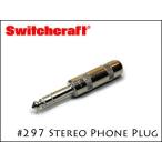 SWITCHCRAFT переключатель craft стерео * phone штекер 297