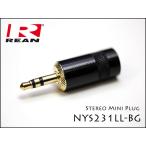 Neutrik REAN NYS231BGLL Neutrik 3.5mm стерео Mini штекер 