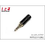 Neutrik REAN NYS231LBG Neutrik 3.5mm Mini стерео штекер 