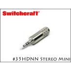 SWITCHCRAFT 35HDNN переключатель craft 3.5mm стерео Mini штекер 