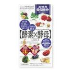 Yahoo! Yahoo!ショッピング(ヤフー ショッピング)在庫あり！酵母酵素 メタボリック イースト×エンザイムダイエット66回分 132粒×24個入り