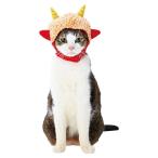 ペティオ 猫用 変身ほっかむり オニ コスチューム コスプレ 猫服 鬼 節分