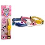 CAT COLLARpliti кошка цвет розовый * голубой * желтый кошка специальный ошейник холм . завод [ клик post соответствует!!]