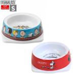 SNOOPY Snoopy капот миска S красный * голубой посуда миска для еды поилка s Lee Arrows 