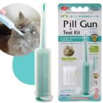 [ outlet ] собака * кошка * для домашних животных piru gun +chi-to комплект питание .. комплект примечание . контейнер type пастеровская пипетка [ есть перевод * упаковка ..]