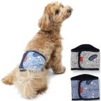 PEANUTS SNOOPY スヌーピー マナーベルト ハッピーダンス S・M グレー・ネイビー 超小型犬〜小型犬 犬用 しつけ バンド ピーナッツ 【クリックポスト対応】