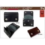 ショッピングミニ財布 財布  ミニ財布 【 栃木レザー 】トラッカー Wフラップ  ショートウォレット 2種類  日本製  昔アメリカのトラック乗りやドライバーたちが好んで使った