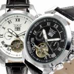 自動巻き腕時計 メンズ腕時計 マルチカレンダー トリプルカレンダー デイデイト 日付表示 レザーベルト 男性用 JARAGAR ジャラガー BCG104
