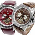 自動巻き腕時計 メンズ腕時計 マルチカレンダー トリプルカレンダー デイデイト 日付表示 レザーベルト 男性用 JARAGAR ジャラガー BCG105