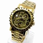 自動巻き腕時計 メンズ腕時計 フルスケルトン ゴールド メタルベルト 男性用 WINNER ウィナー BCG36