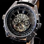 自動巻き腕時計 メンズ腕時計 マルチカレンダー トリプルカレンダー デイデイト 日付表示 レザーベルト 男性用 Bel Air collection ベルエアー BCG65
