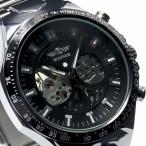 自動巻き腕時計 メンズ腕時計 フルスケルトン メタルベルト 男性用 WINNER ウィナー BCG90