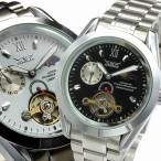 自動巻き腕時計 メンズ腕時計 サンアンドムーン スモールセコンド メタルベルト 男性用 JARAGAR ジャラガー BCG94