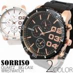 12¤ꥻò ӻ ӻ SORRISO ǥ Ķӥå С٥ եΥ ե   SRF4