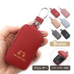  key case smart key car key holder stylish te The Yinling g lady's feeling of luxury pocket easy installation chain bag bag fastener 