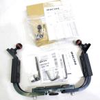 i non * рукоятка основа D4 D держатель & Direct основа комплект 