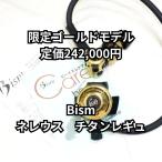 [OH плата включено &1 год с гарантией ]Bismnere незначительный Gold titanium reg уход книжка есть обычная цена 242,000 иен ( прекрасный товар )