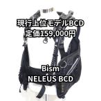 Bism NELEUSnere незначительный BCver,D размер L обычная цена 159,000 иен уход книжка есть [OH включено / с гарантией ]( прекрасный товар )