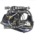 NDS BLACK DEEP reg SNSI pro-arm размер M 323,000 иен [OH включено +1 год с гарантией ]( прекрасный товар )