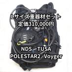 NDS POLESTARII reg &TUSA Voyager BCJ-1800 обычная цена 310,000 иен [OH плата включено &1 год с гарантией ]