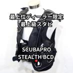 [OH включено & с гарантией ] Scubapro Stealth titanium пряжка BPI размер M
