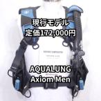 [OH включено /1 год с гарантией ] акваланг Axio mMen BCD размер SM( Япония M) обычная цена 172,000 иен ( прекрасный товар )