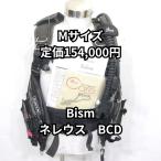 Bismnere незначительный BC verQ размер M обычная цена 154,000 иен уход книжка есть [OH включено / с гарантией ]