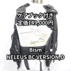 Bism NELEUSnere незначительный BCver,D размер M 149,000 иен уход книжка есть [OH включено с гарантией ]( прекрасный товар )