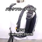 TUSA t-wing BC0502B задний float размер свободный [OH включено & с гарантией ]