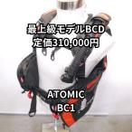  атомный ATOMIC AQUATICS BC1 S размер обычная цена 310,000 иен [OH включено & с гарантией ]