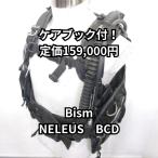 Bism NELEUSnere незначительный BCver,D размер XS 159,000 иен уход книжка есть [OH включено / с гарантией ]( прекрасный товар )