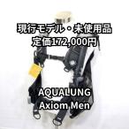 [ не использовался /2025 год покупка ] акваланг Axio mMen BCD размер MD обычная цена 172,000 иен [1 год с гарантией ]