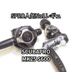  Scubapro MK25HP S600 регулятор [OH включено & с гарантией ]