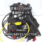 [OH плата включено + с гарантией ]ma отсутствует MR42Ta винт reg &amp;bekta-1000 MRS размер S обычная цена 355,000 иен 