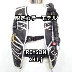 [ ограничение цвет ] Ray sonX11-J BCD SCUBAPRO BPI specification размер S [OH включено & с гарантией ]