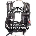  Scubapro Classic ZERO G AIR2 размер MD[OH включено & с гарантией ]