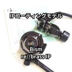 Bismre латунь IP покрытие RK3600IP [OH плата включено &1 год с гарантией ]