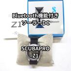 [1 год с гарантией ] Scubapro Z1 солнечный подводный компьютер -Bluetooth установка 