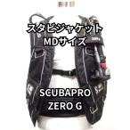  Scubapro Classic ZERO G AIRII размер MD[OH включено & с гарантией ]