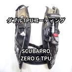 [OH включено & с гарантией ] Scubapro Classic ZERO G TPU черный AIRII размер SM( Япония M)( прекрасный товар )
