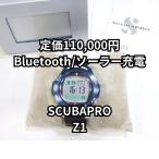[1 год с гарантией ] Scubapro Z1 солнечный подводный компьютер -Bluetooth установка 