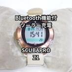 [ с гарантией ] Scubapro Z1 солнечный подводный компьютер -Bluetooth установка 