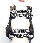 [ современная модель ] акваланг Axio mi3+ Men BCD размер SM обычная цена 208,000 иен [OH включено /1 год с гарантией ]