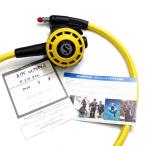  Scubapro *R195 Octopus 10 год W карта есть [OH включено & с гарантией ]( прекрасный товар )